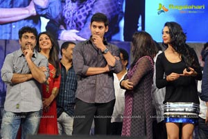 Businessman Audio Release