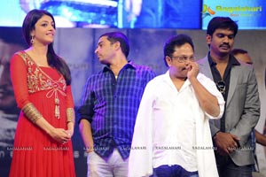 Businessman Audio Release