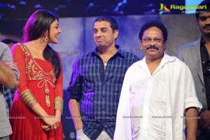 Businessman Audio Release