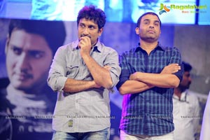 Businessman Audio Release