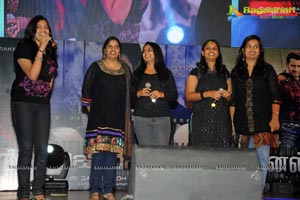 Businessman Audio Release