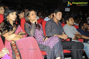 Businessman Audio Release