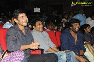 Businessman Audio Release