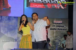 Businessman Audio Release