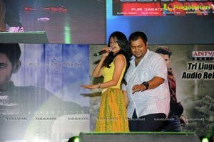 Businessman Audio Release