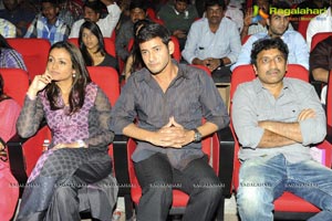 Businessman Audio Release