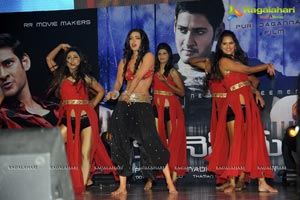 Businessman Audio Release