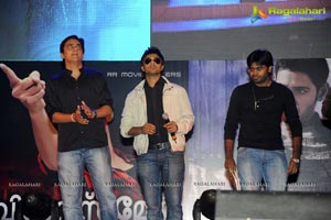 Businessman Audio Release