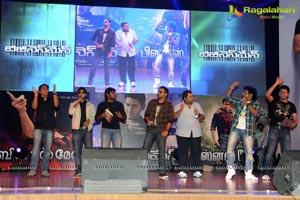 Businessman Audio Release