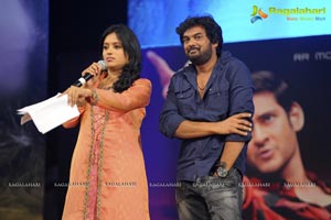 Businessman Audio Release