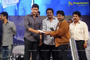 Businessman Audio Release