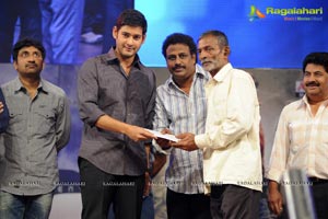 Businessman Audio Release