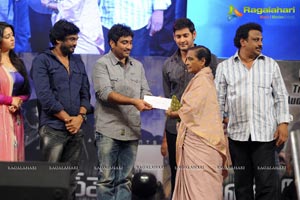 Businessman Audio Release