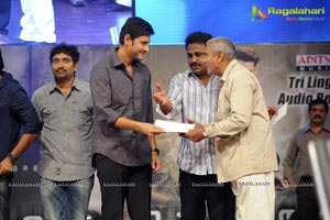 Businessman Audio Release