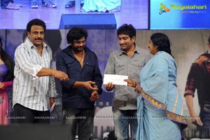 Businessman Audio Release