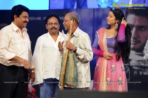 Businessman Audio Release