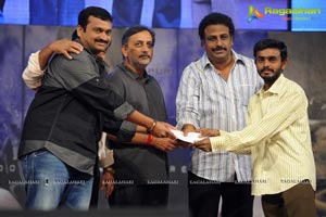 Businessman Audio Release