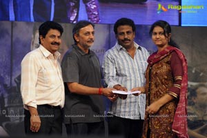 Businessman Audio Release