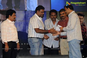 Businessman Audio Release