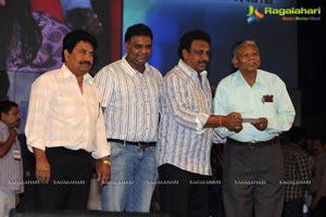 Businessman Audio Release