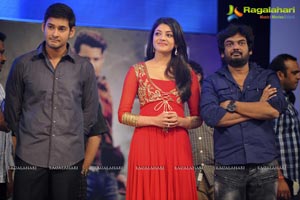 Businessman Audio Release