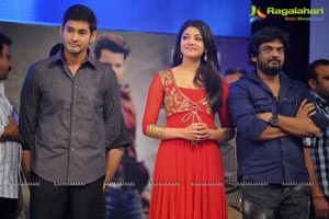 Businessman Audio Release