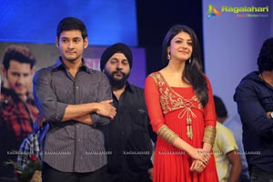 Businessman Audio Release