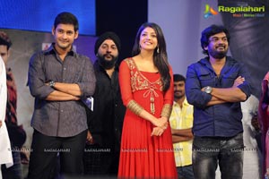 Businessman Audio Release