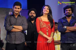 Businessman Audio Release