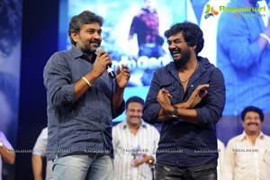 Businessman Audio Release