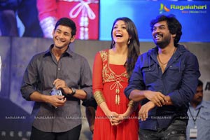 Businessman Audio Release