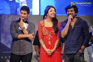 Businessman Audio Release