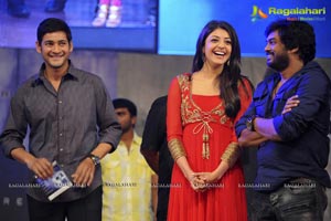 Businessman Audio Release