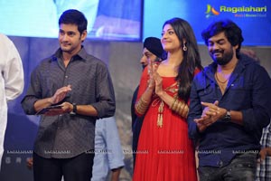 Businessman Audio Release