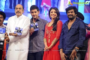 Businessman Audio Release