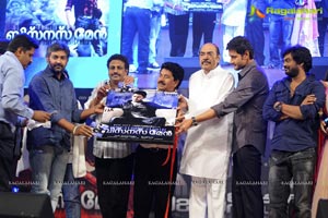 Businessman Audio Release