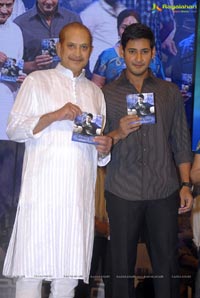 Businessman Audio Release