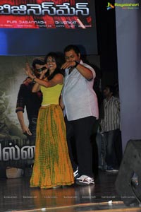 Businessman Audio Release