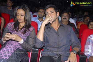 Businessman Audio Release