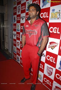 CCL Season - 2 Curtain Raiser Set 1