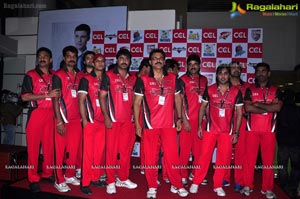 Celebrity Cricket League Season - 2 Curtain Raiser Set 2