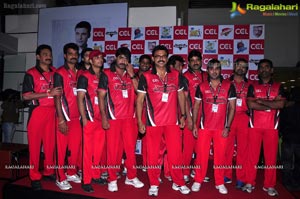 Celebrity Cricket League Season - 2 Curtain Raiser Set 2