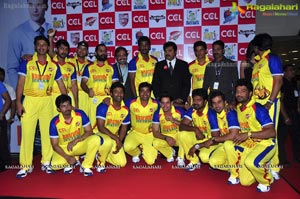 Celebrity Cricket League Season - 2 Curtain Raiser Set 2