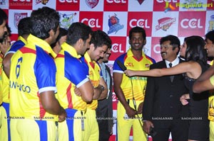 Celebrity Cricket League Season - 2 Curtain Raiser Set 2