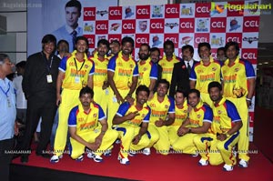 Celebrity Cricket League Season - 2 Curtain Raiser Set 2