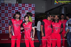 Celebrity Cricket League Season - 2 Curtain Raiser Set 2