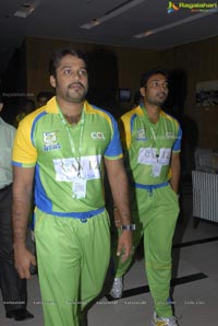 Celebrity Cricket League Season - 2 Curtain Raiser Set 3