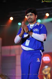 Celebrity Cricket League Season - 2 Set 5