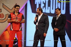 Celebrity Cricket League Season - 2 Set 5