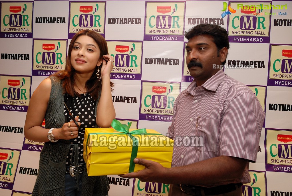 Payal Ghosh Launches CMR Festival Offers